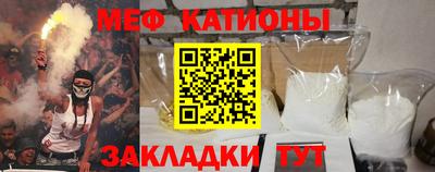 марихуана Малгобек