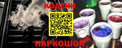 гашик Мариинск