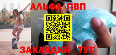 марихуана Малгобек