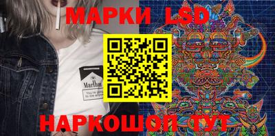 СК Малоярославец