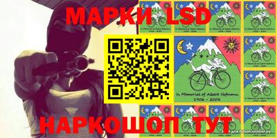СК Малоярославец