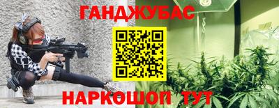 СК Малоярославец
