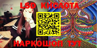 СК Малоярославец