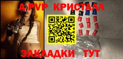 СК Малоярославец