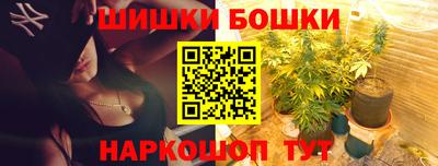 СК Малоярославец