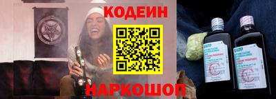 гашик Мариинск