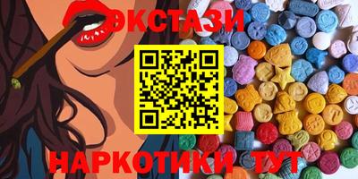 гашик Мариинск