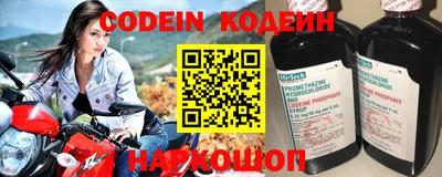 СК Малоярославец