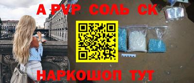 марихуана Малгобек