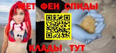 марихуана Малгобек
