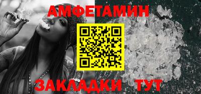 СК Малоярославец