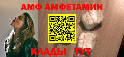СК Малоярославец