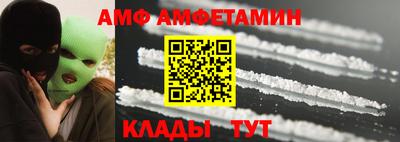 марихуана Малгобек
