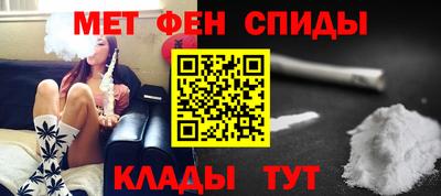 гашик Мариинск