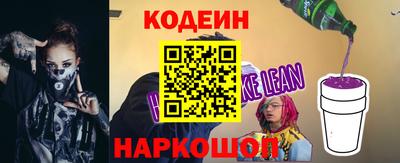 марихуана Малгобек