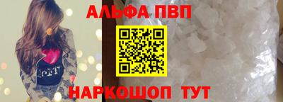 марихуана Малгобек