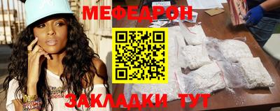гашик Мариинск