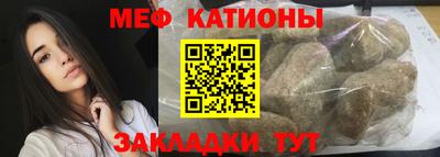 СК Малоярославец