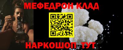 СК Малоярославец